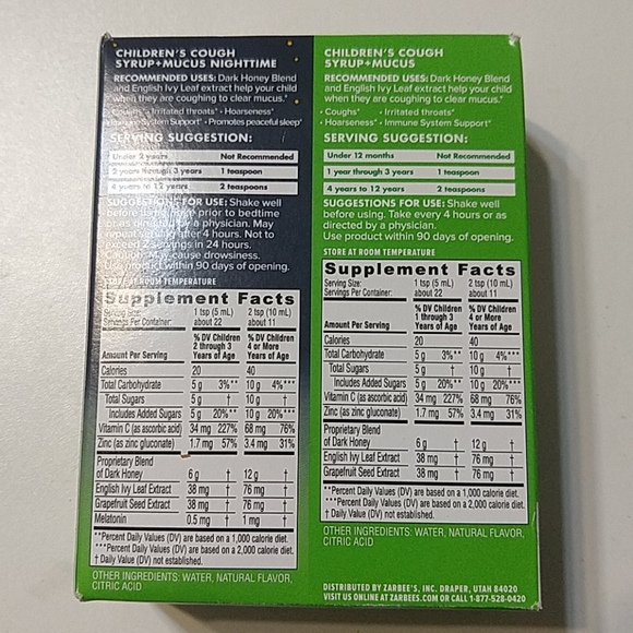 Cough Syrup - Picture 2 of 2